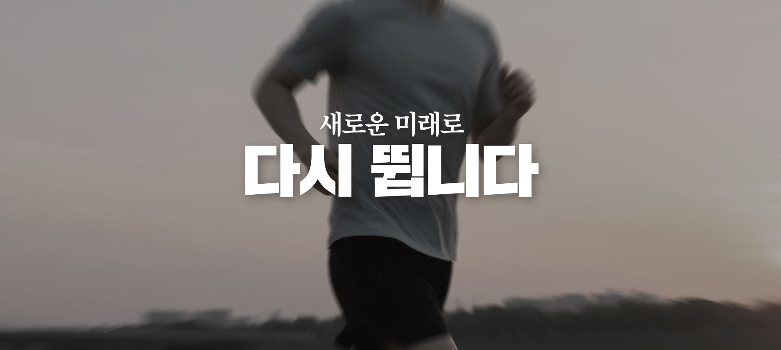 �����̵� 1